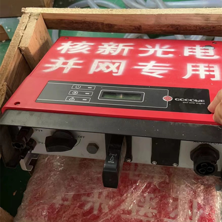 二手錦浪逆變器回收行情價目表
